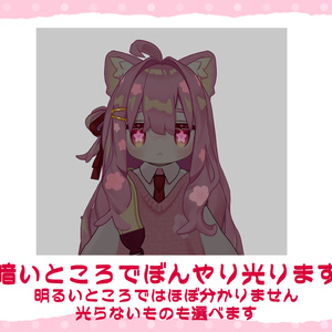 桜キプフェル瞳・髪・服のテクスチャ デフォ髪衣装・不器用ツインテール 缩略图 7