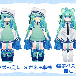 海キプフェル 瞳・髪・服のテクスチャ デフォ髪衣装・不器用ツインテール 缩略图 3