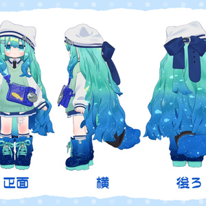 海キプフェル 瞳・髪・服のテクスチャ デフォ髪衣装・不器用ツインテール 缩略图 2