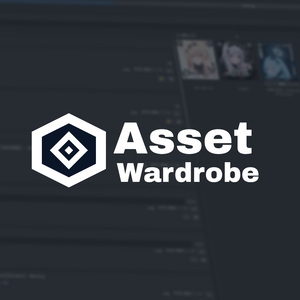 【無料】Asset Wardrobe【Unity内アセット管理ツール】
