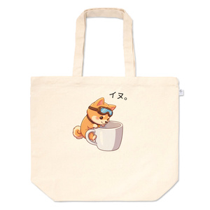 Nana (dog) Tote Bag