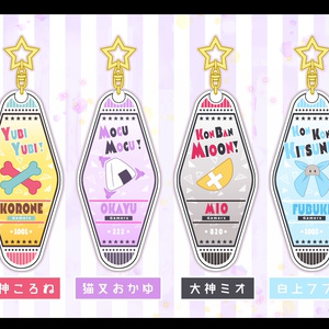 大神ミオ 誕生日記念グッズ2020 - ホロライブプロダクション BOOTH - BOOTH