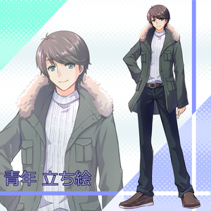 003_立ち絵素材_男性