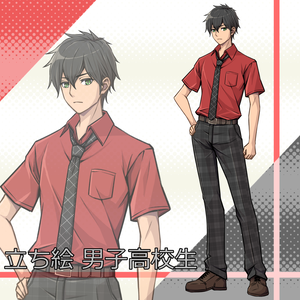044_立ち絵素材_男子高校生