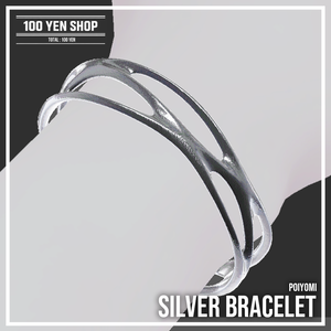 Silver Bracelet