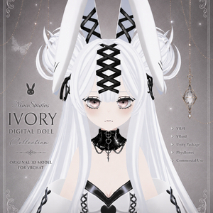 【VRChat / VRM】 Ivory Digital Doll - 白兎の夢 Digital Doll Collection  No.001