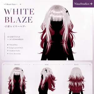 白焔レイヤーヘア｜White Blaze Layered Hair【VRoid Hair Preset】