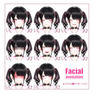 【オリジナル3Dモデル】Yua (ユア) 缩略图 13