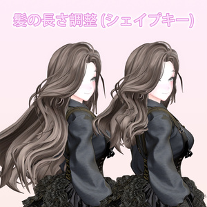 〈20アバター対応〉 ✦｡✨Wave-hair｡✦ 缩略图 6