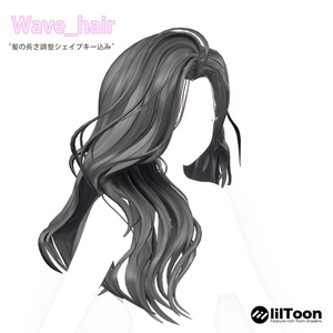 〈20アバター対応〉 ✦｡✨Wave-hair｡✦ 缩略图 4