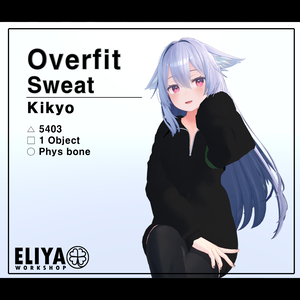 [Overfit Sweat] - 桔梗 Kikyo