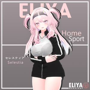 [Home Sports Set] - セレスティア Selestia