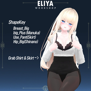 [City Chic] - 桔梗 Kikyo, セレスティア Selestia, 萌 Moe, マヌカ Manuka, 愛莉 Airi, しなの Shinano 缩略图 2