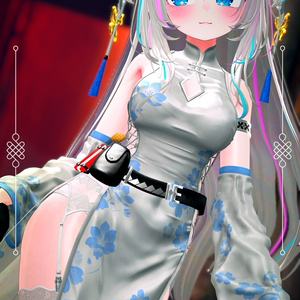 『 Velvet Moon 🍀 』 缩略图 11