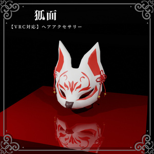 中央町戦術工芸　大型立体ネコミミユニット H-04 あごひもなし　美品 中央町戦術工芸 大型立体ネコミミユニット H-04 あごひもなし 美品