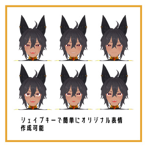 【オリジナル3Dモデル】Ryuze -リュゼ- 缩略图 3