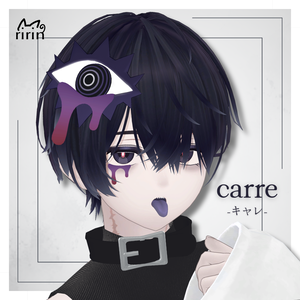 【オリジナル3Dモデル】carre（キャレ）