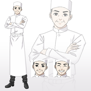 中華コック