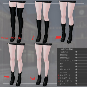 【5アバター対応】Lunar Fur Muse【オリジナル３D衣装】 缩略图 6