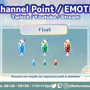 ドット絵「フロート」エモート・チャンネルポイント（nomal ver） Twitch emote x3 - channel point icon / Cute emotes / Kawaii / Streamer