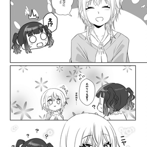 忘れないように