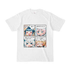 メリリカルちゃわわ