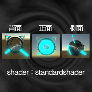 ティンホイルハット 棚牡丹物販店 BOOTH