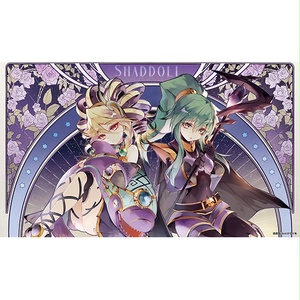 シトリスの蟲惑魔 スリーブ シトリスの蟲惑魔 カードスリーブ 63mm×90mm 遊戯王 60枚入り