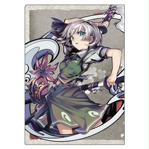 同人グッズ】魂魄妖夢 アクリルキーホルダー - AbsoluteZero - BOOTH