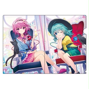 コミックマーケット104新作 チルノ、魔理沙、妖夢 - こすぷれ コミックマーケット104新作 チルノ、魔理沙、妖夢 - こすぷれ