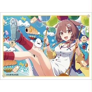 スリーブ：癒月ちょこ - u-sleeve - BOOTH