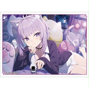 ブシロード スリーブコレクション エクストラ Vol.375 hololive