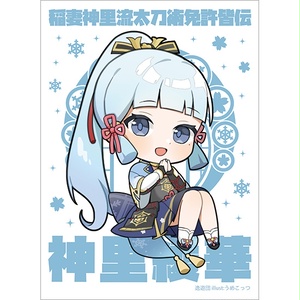 Amazon.co.jp: α1 原神 押し倒す唖然 エウルア スリーブプレイ