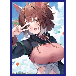 α1 ウマ娘 勝負服&ロゴ サトノダイヤモンド スリーブ&プレイマット