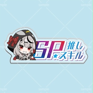 受注限定 複製原画「しぐれうい2021誕生日」A4サイズ 受注生産】複製原画「しぐれうい2021誕生日」（A4） - しぐれ