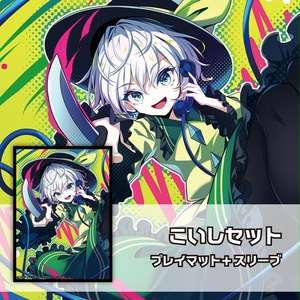 高質 東方Project - BOOTH サプライ・アクセサリ・グッズ