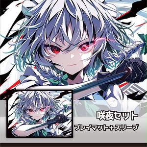 東方トレカサプライ - BOOTH