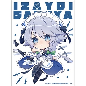 逸遊団のおみせ BOOTH支部！ - BOOTH