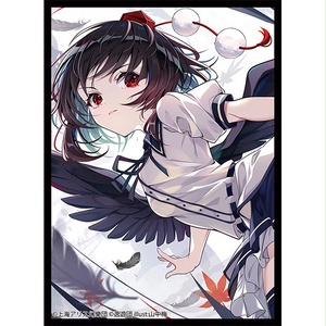 逸遊団のおみせ BOOTH支部！ - BOOTH