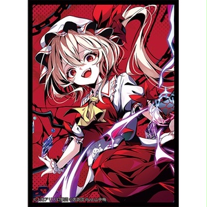 逸遊団のおみせ BOOTH支部！ - BOOTH