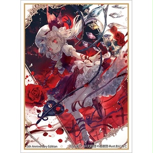 逸遊団のおみせ BOOTH支部！ - BOOTH