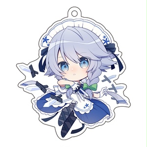 逸遊団のおみせ BOOTH支部！ - BOOTH