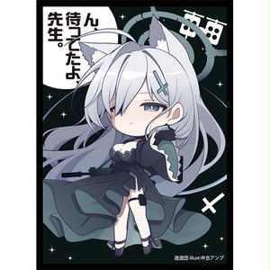 カードサプライ【プレイマット】 月雪ミヤコ_ブルーアーカイブ - しゃ