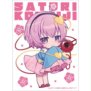 逸遊団のおみせ BOOTH支部！ - BOOTH