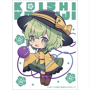 逸遊団のおみせ BOOTH支部！ - BOOTH