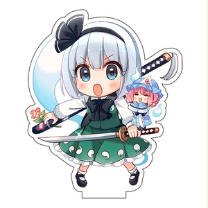 逸遊団のおみせ BOOTH支部！ - BOOTH