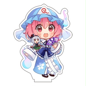 Mini Character Acrylic Stand Vol. 1 "Yuyuko"