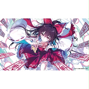 逸遊団のおみせ BOOTH支部！ - BOOTH