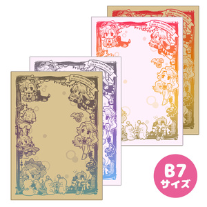 NEW[L-141]FF6/B7メモ