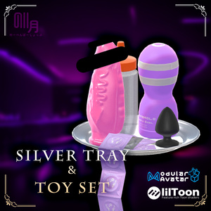 【ギミック付き】💕おもちゃ&シルバートレーセット！Toy&Silver Tray Set!